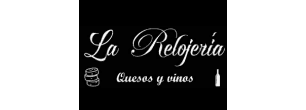 logo de La Relojería Quesos y Vinos